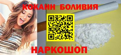 а пвп мука Обь