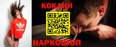 мефедрон VHQ Нягань