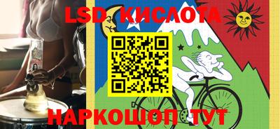 МДПВ Новозыбков