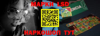 а пвп мука Обь