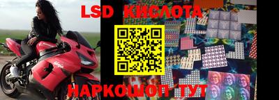 мефедрон VHQ Нягань