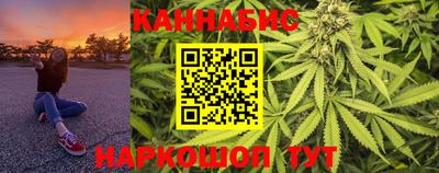 мяу мяу кристалл Новодвинск
