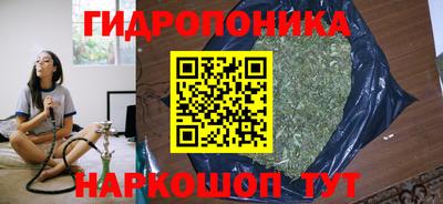 мефедрон VHQ Нягань
