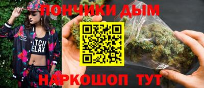 а пвп мука Обь