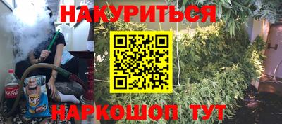 мефедрон VHQ Нягань