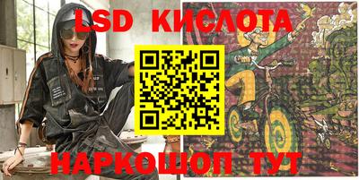 МДПВ Новозыбков
