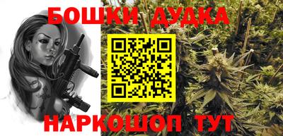 мефедрон VHQ Нягань