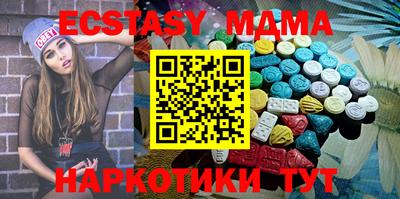а пвп мука Обь