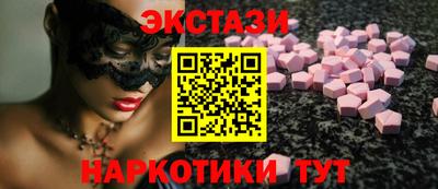 а пвп мука Обь