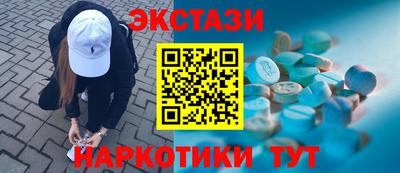 МДПВ Новозыбков