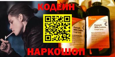 а пвп мука Обь