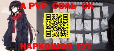 мефедрон VHQ Нягань