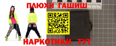 а пвп мука Обь