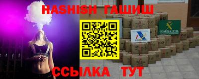 мефедрон VHQ Нягань