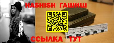 а пвп мука Обь