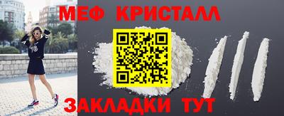 а пвп мука Обь