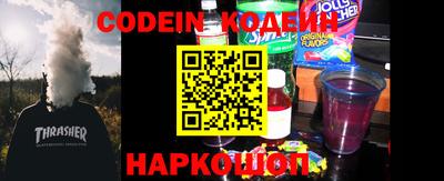 мефедрон VHQ Нягань