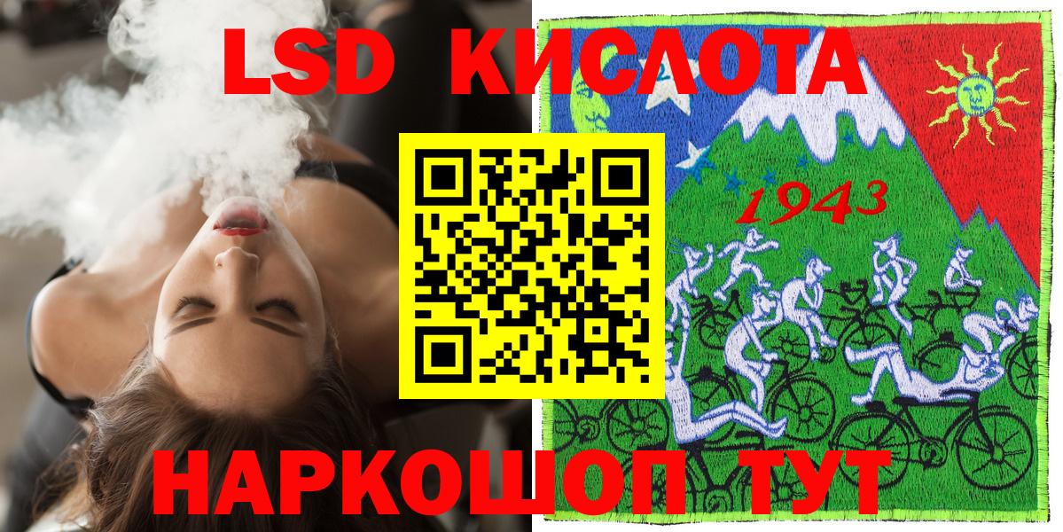 Марки N-bome 1500мкг  Вход с VPN  Марки NBOMe  Марки N-bome 1500мкг  Ступино 